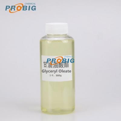 Glyceryl Oleate